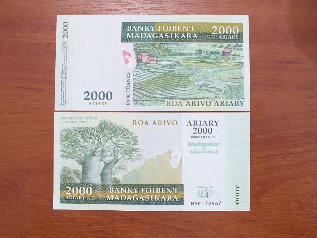 Купюра Банкнота   Мадагаскар 2000 ариари 2008   А 9  Состояние Пресс UNC