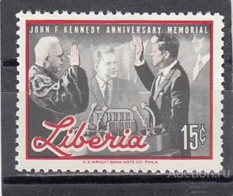 LIBERIA  ЛИБЕРИЯ  ITU   Кеннеди   № 662  1966  Авиа   Сост**