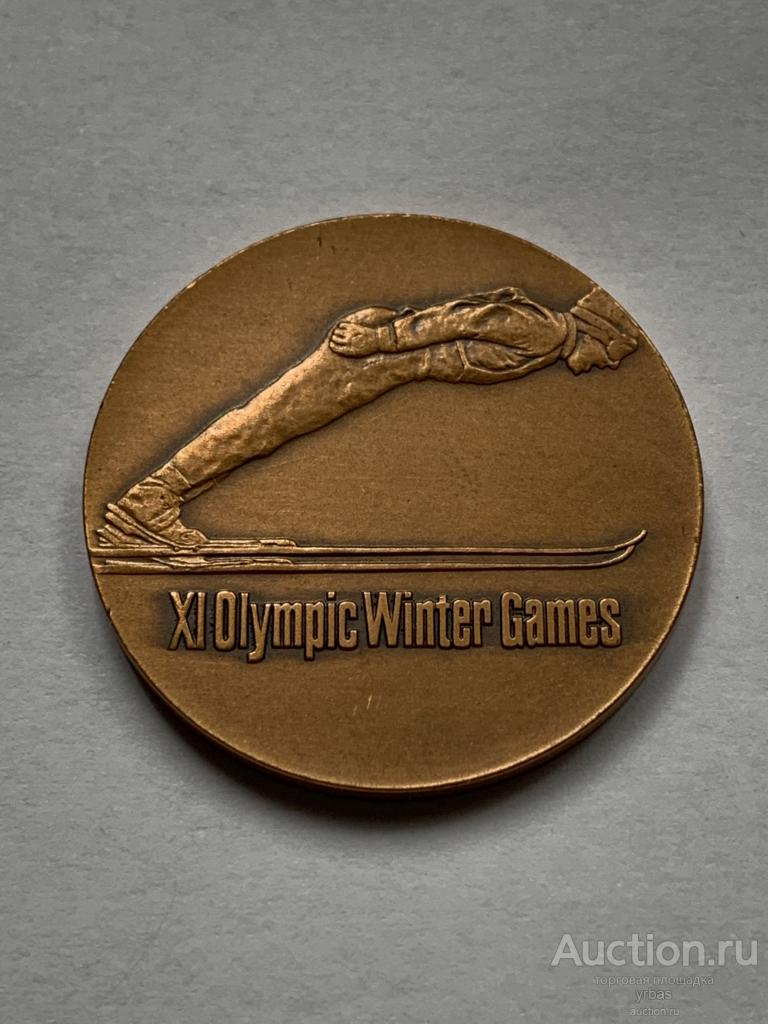 Медаль.Зимние Олимпийские игры 1972 Япония