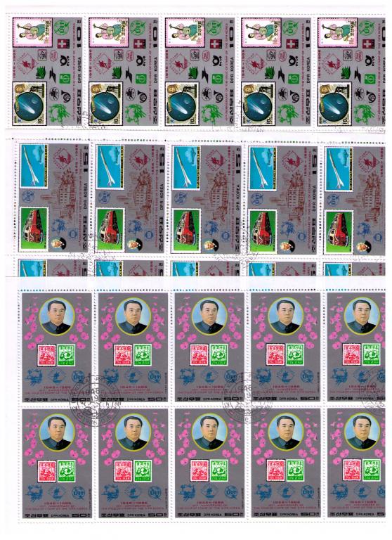 КНДР 1986 Комета Галлея в листах гашен.