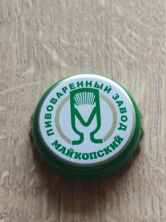 Пробка. Тип 2.