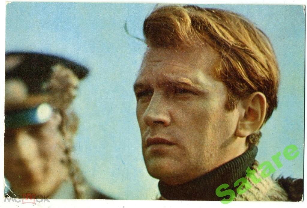 Кадр из кинофильма Ты и я - арт. Л.Дьячков 1973 год