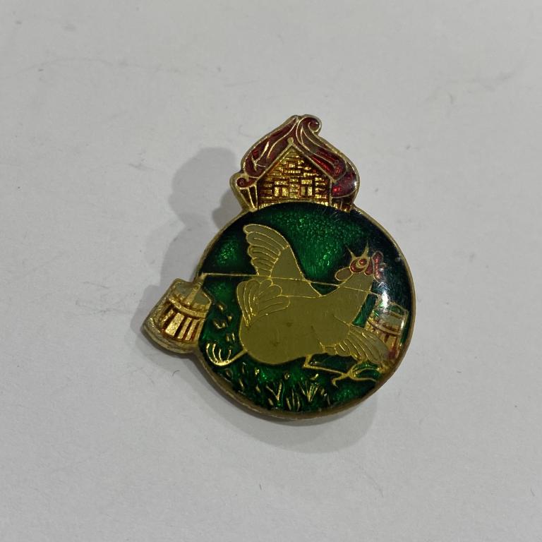 Коллекция знак Значок   Курочка Ряба    Лист 603 Более 30000 шт