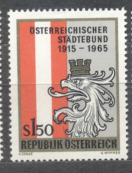 Австрия  1965 г. 50 лет Республике негашеная**
