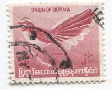 1968.Бирма.птица на ветке.гаш