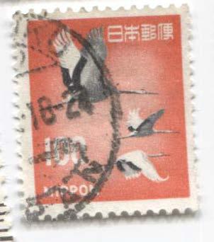 1968.Япония.птица.Журавли.стандарт.гаш