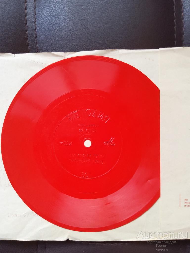 Елена Образцова. Кони-звери. Эй, буран! Цыганская песня. Цыганский распев Гибкая. Цветная.