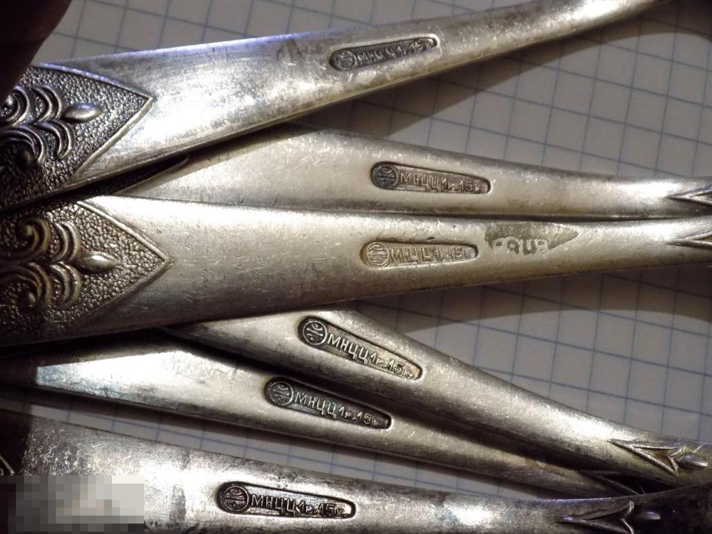 клеймо на мельхиоре. сб-2с зиш клеймо. клеймо мельхиор ложки. клеймо на мельхиоре. клеймо на мельхиоре.