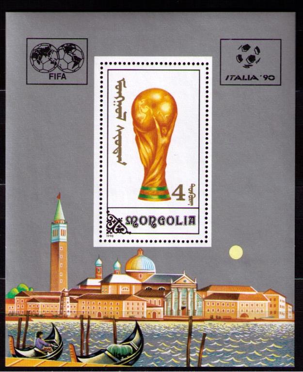 Монголия 1984 Футбол Серия и блок MNH**