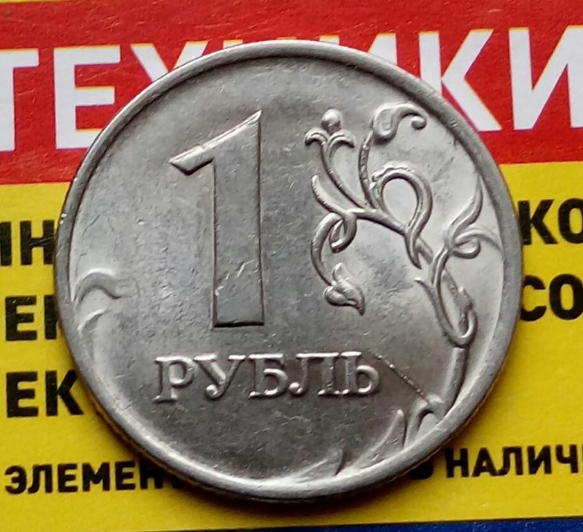 1р.2010г. СПМД (раскол на 4.30).