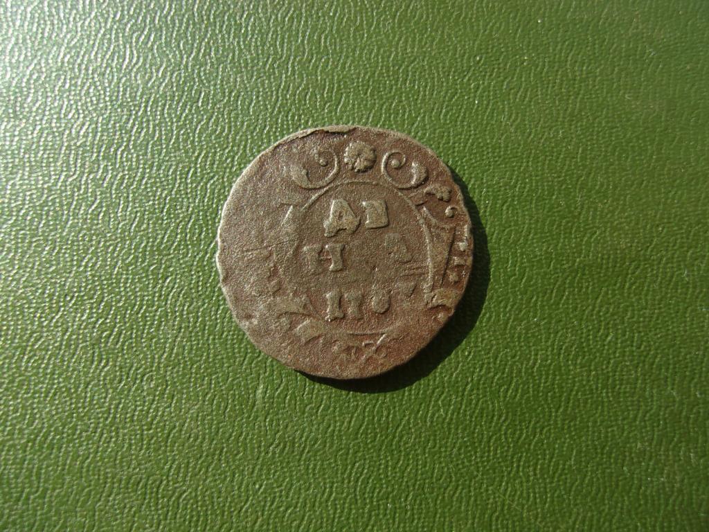 Денга 1737 года. — покупайте на Auction.ru по выгодной цене. Лот из ...