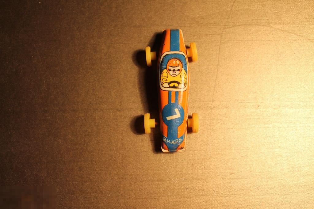 ИГРУШКА. МАШИНА. МАШИНКА. ВИХРЬ. ЖЕСТЬ. МЕТАЛЛ. СССР. * 