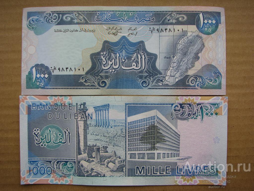 Ливан 1000 ливров 1988. UNC. Мультилот.