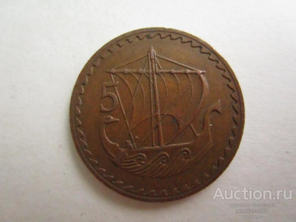кипр 5 милс 1963
