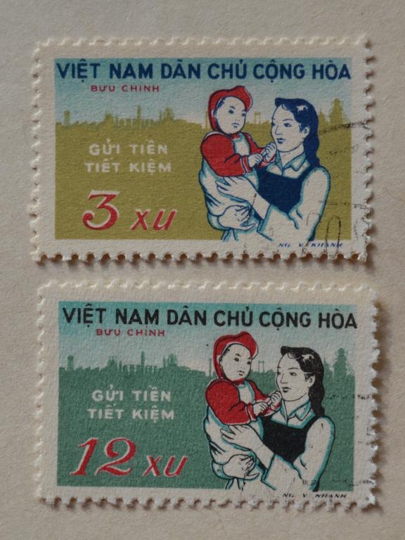 Вьетнам 1961 год Национальная сберегательная кампания Женщина с Ребенком Гаш