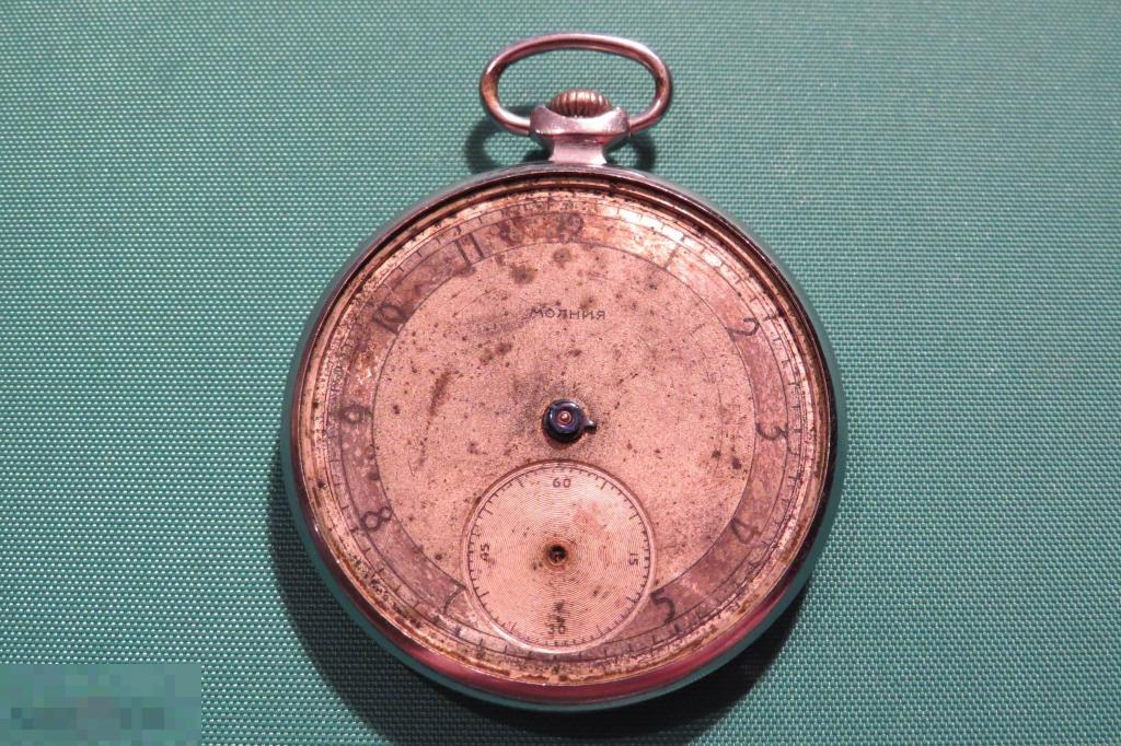 Часы Молния Купить В Москве