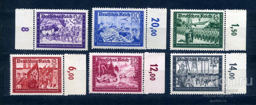 !!! Германия 1941 мих773/8 Почтовое товарищество 2й выпуск серия6м**