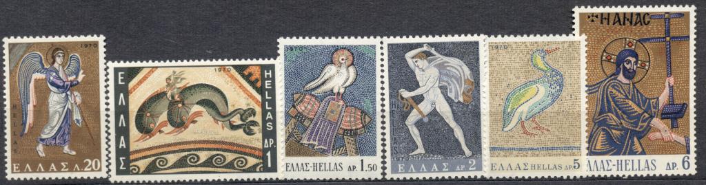 Греция 1970 г.  серия  Искусство мозаики негашеная**