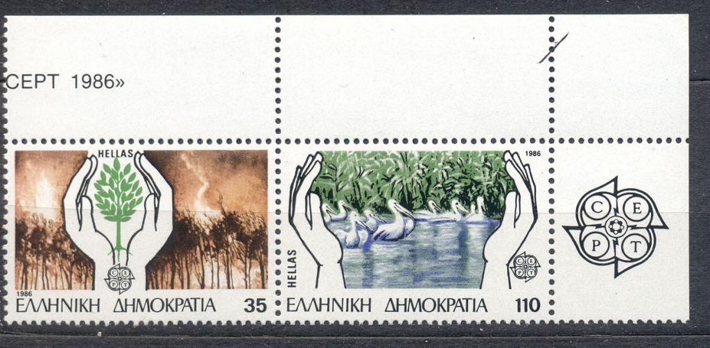 Греция 1986 г. серия в сцепке Сохраним природу Европа СЕПТ  негашеная**