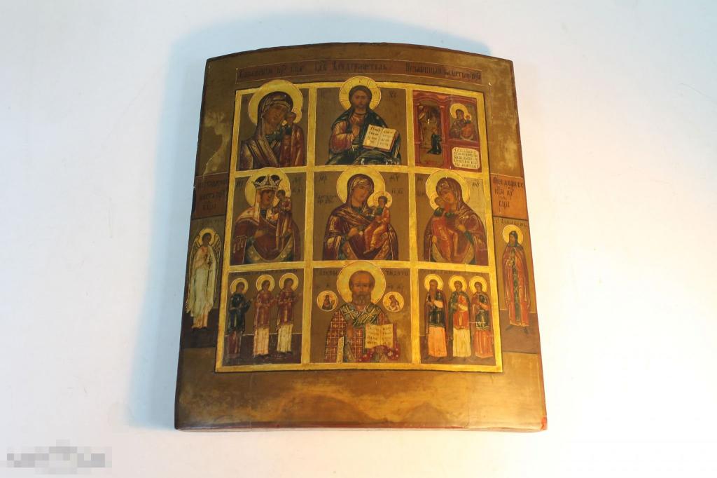 ИКОНА. ВЕРА НАДЕЖДА ЛЮБОВЬ. САМОН ГУРИЙ АВИВ. НЕЧАЯННАЯ РАДОСТЬ. НЕУВЯДАЕМЫЙ ЦВЕТ. ОДИГИТРИЯ. * 