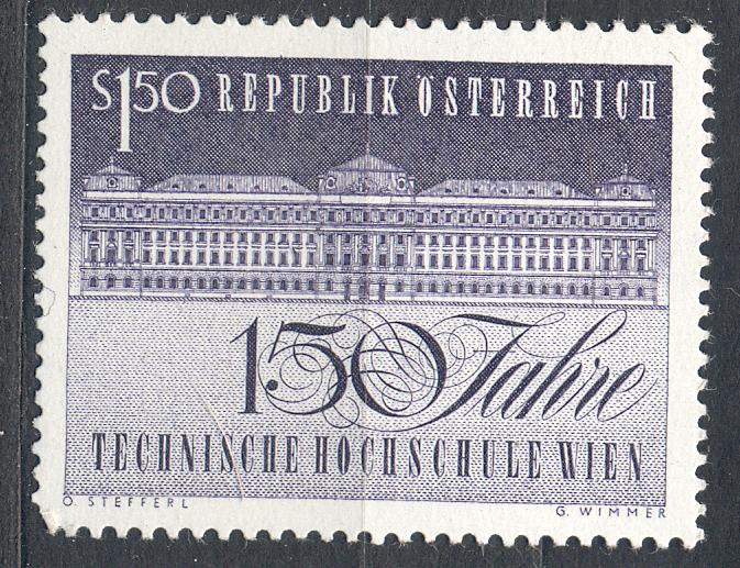 Австрия 150 лет Высшей технической школе негашеная**