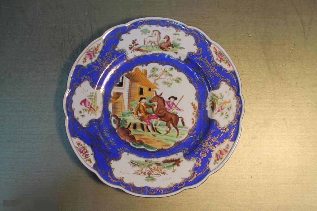 ТАРЕЛКА НАСТЕННАЯ. ФАРФОР. ПОЗОЛОТА. КЛЕЙМО. КОБАЛЬТ. 