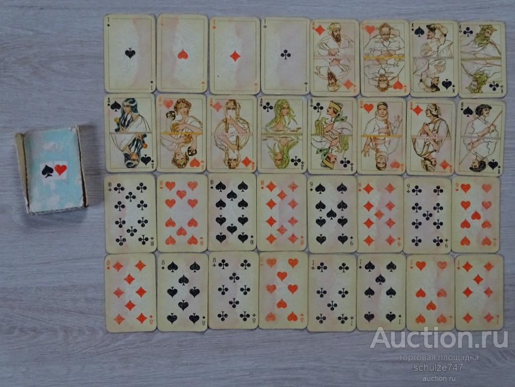 КАРТЫ ИГРАЛЬНЫЕ ПРЕФЕРАНСНЫЕ КЦП ЛЕНИНГРАД КОМПЛЕКТ 32 шт.  1981 год б/у