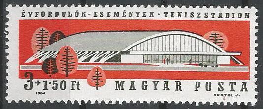 Венгрия. 1964 г. Спорт. Дворец тенниса. **