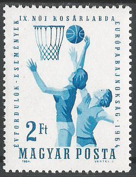 Венгрия. 1964 г. Спорт. Баскетбол. Женщины. **