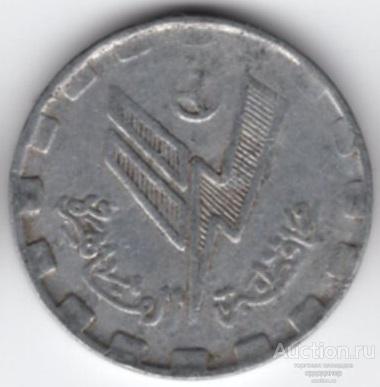 Транспортный жетон на 2 поездки в автобусе. Египет, Каир