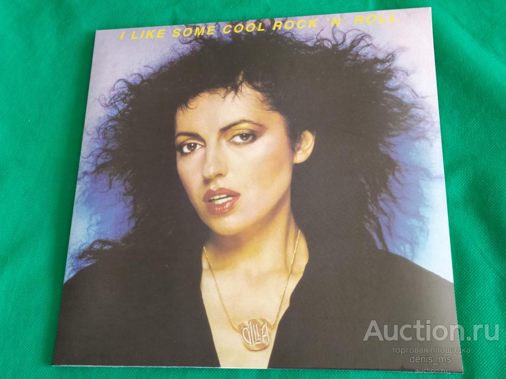 Gilla / I Like Some Cool Rock 'n' Roll - 1980/EU --- SEALED!!