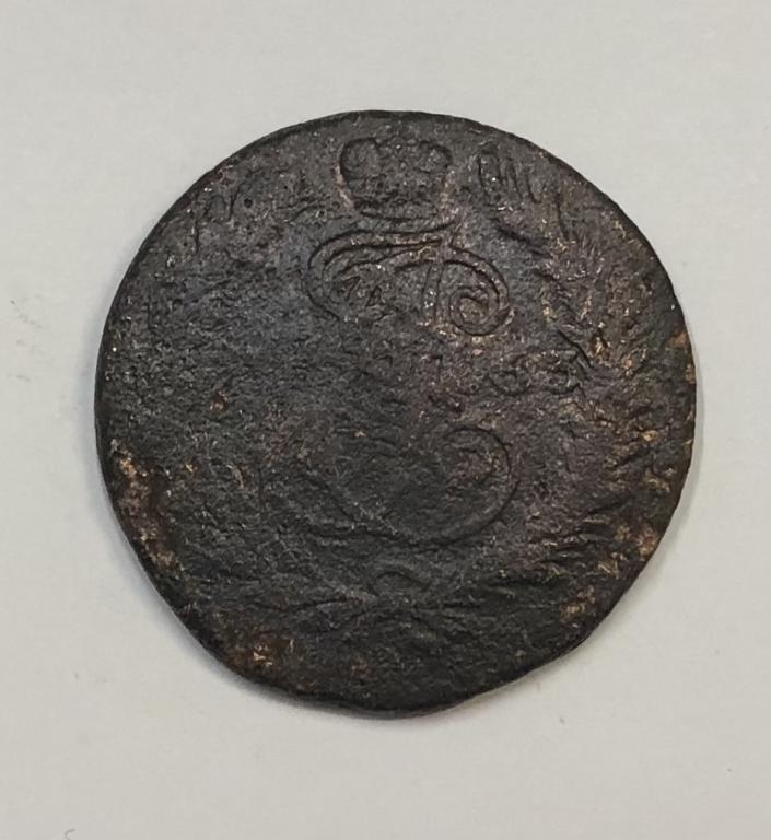 2 копейки 1763 СПМ Екатерина II Медь