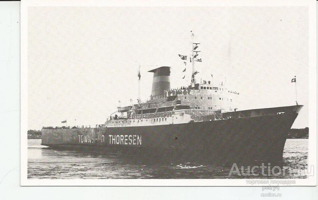 15891.Корабль. Транспортное судно "Europic Ferry"