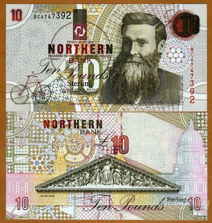 Северная Ирландия 10 фунтов 1999 UNC РЕДКИЙ ГОД и ПОДПИСЬ