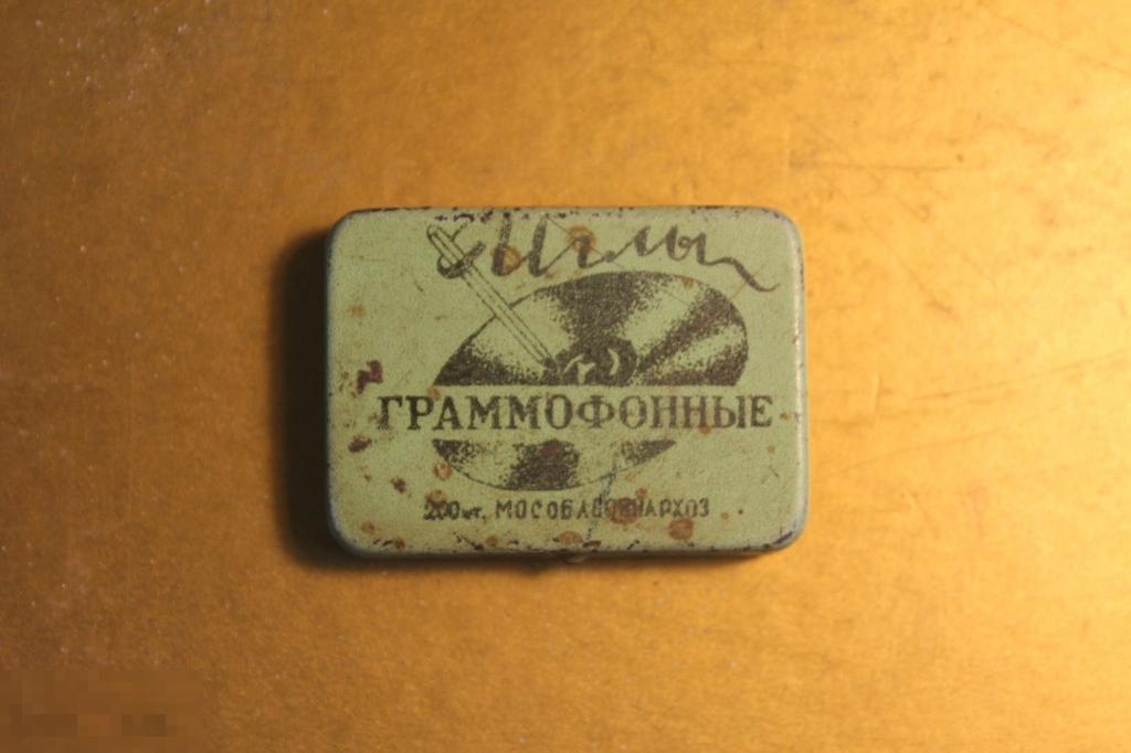 ИГЛЫ ГРАММОФОННЫЕ. МОСОБЛСОВНАРХОЗ. 81 ШТУКА. 