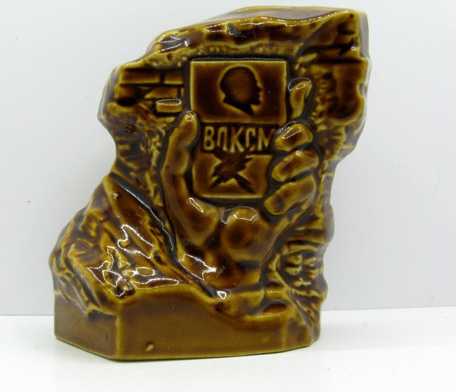Сувенир Верность Сталинград клеймо Волгоградский керамический з-д СССР