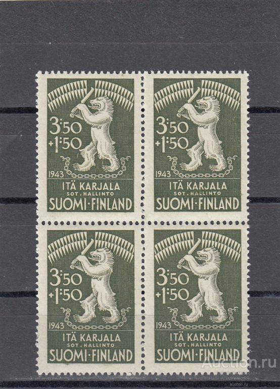 FINLAND ФИНЛЯНДИЯ ОККУПАЦИЯ ВОЧТОЧНОЙ КАРЕЛИИ KARJALA № 28 ОДИНОЧКА 1943 год  КВАРТ Сост**  MNH