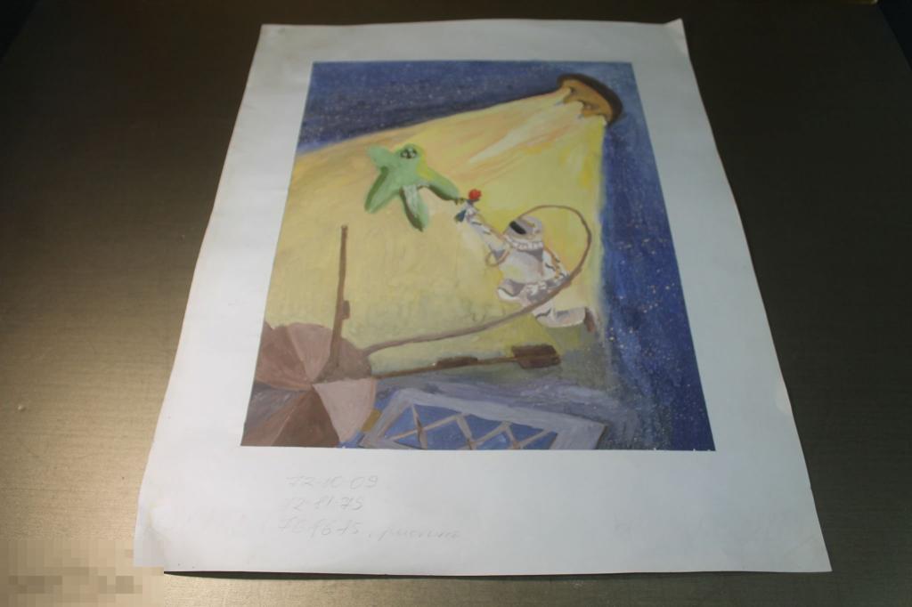 КАРТИНА. КАРТОН. АКВАРЕЛЬ. КОСМОС. * 