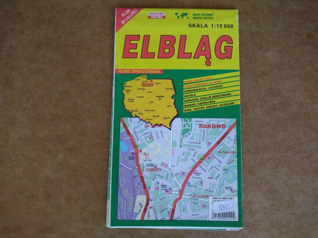 ELBLAG (Карты города, масштаб 1:15000) 