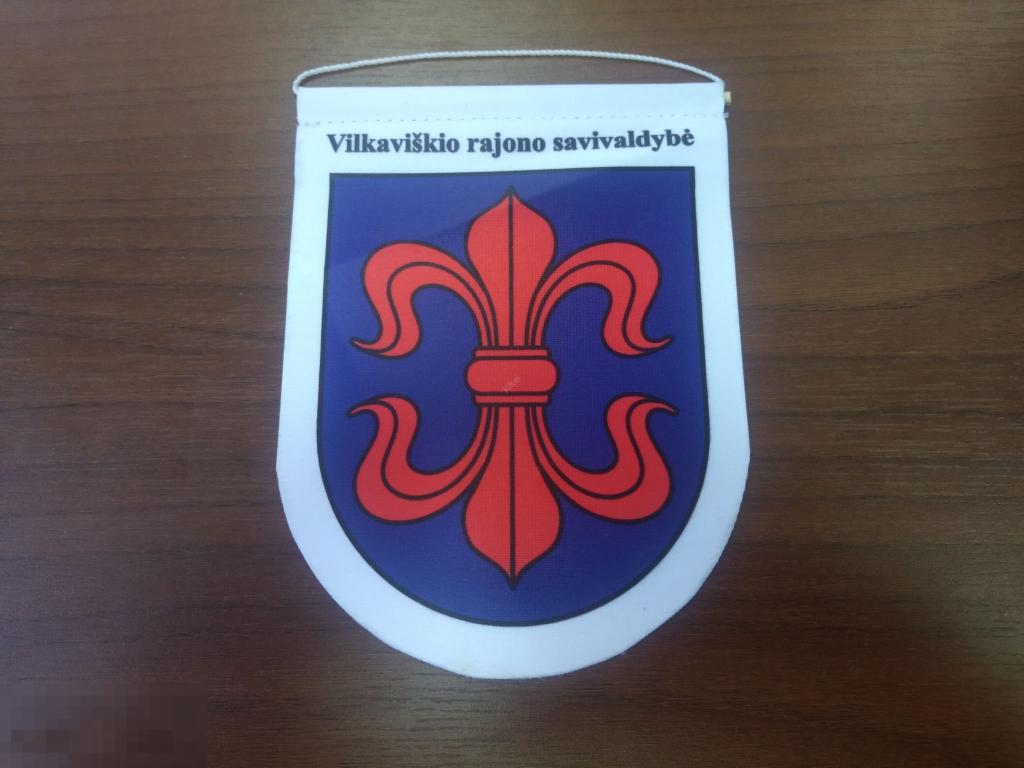 ВЫМПЕЛ. ВИЛКАВИШКИС. ЛИТВА 