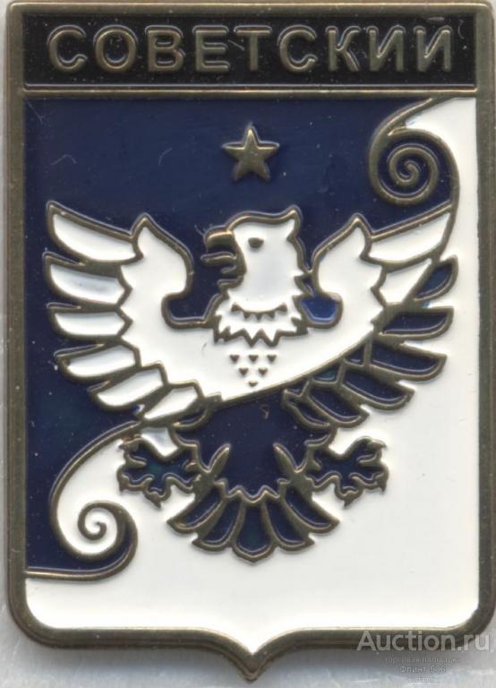 Советский , клеймо 506 , "Ленинградская на цанге" , латунь