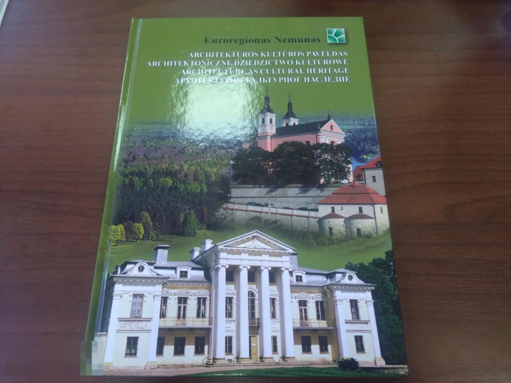 ЕВРОРЕГИОН НЕМАН. АРХИТЕКТУРНО-КУЛЬТУРНОЕ НАСЛЕДИЕ. МАРИЯМПОЛЕ. 2009 (лит., русск., англ.. пол. яз.) 