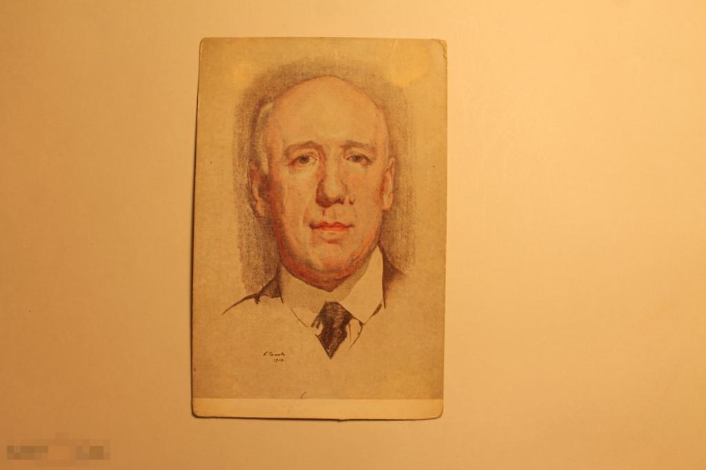 ОТКРЫТОЕ ПИСЬМО. СОЛОГУБ. В ПОЛЬЗУ ОБЩИНЫ СВЯТОЙ ЕВГЕНИИ. * 