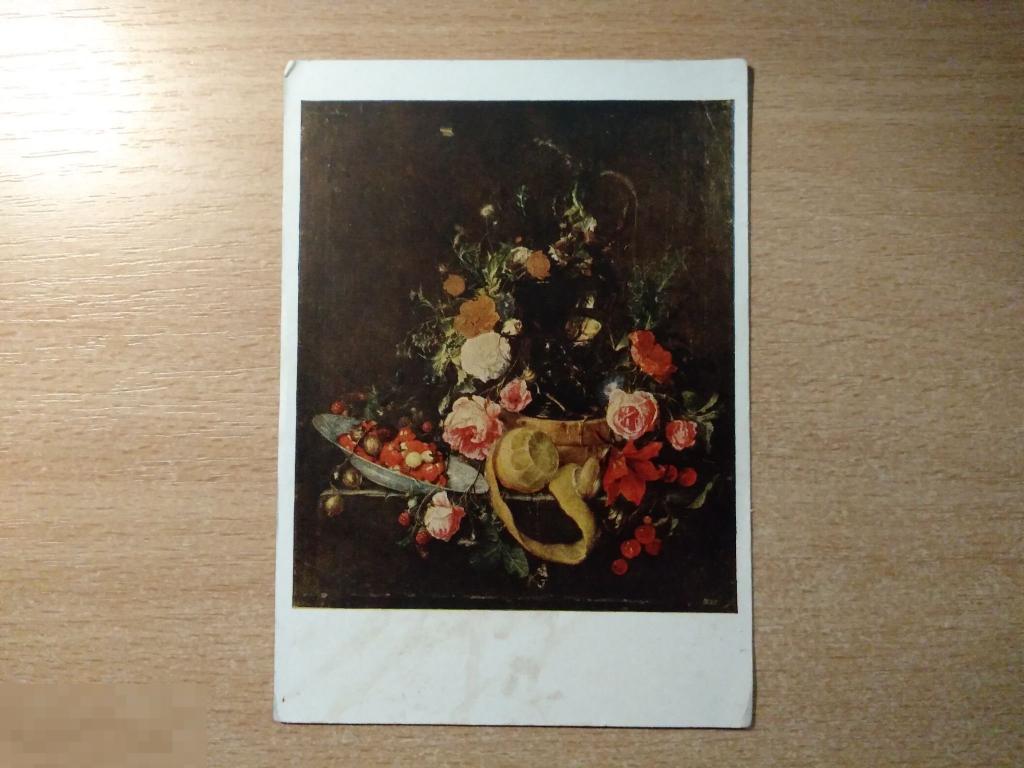 ВИНТАЖНАЯ ПОЧТОВАЯ КАРТОЧКА. ДРЕЗДЕНСКАЯ ГАЛЕРЕЯ. 1956 ИЗДАТЕЛЬСТВО "ПРАВДА" ЧИСТАЯ 