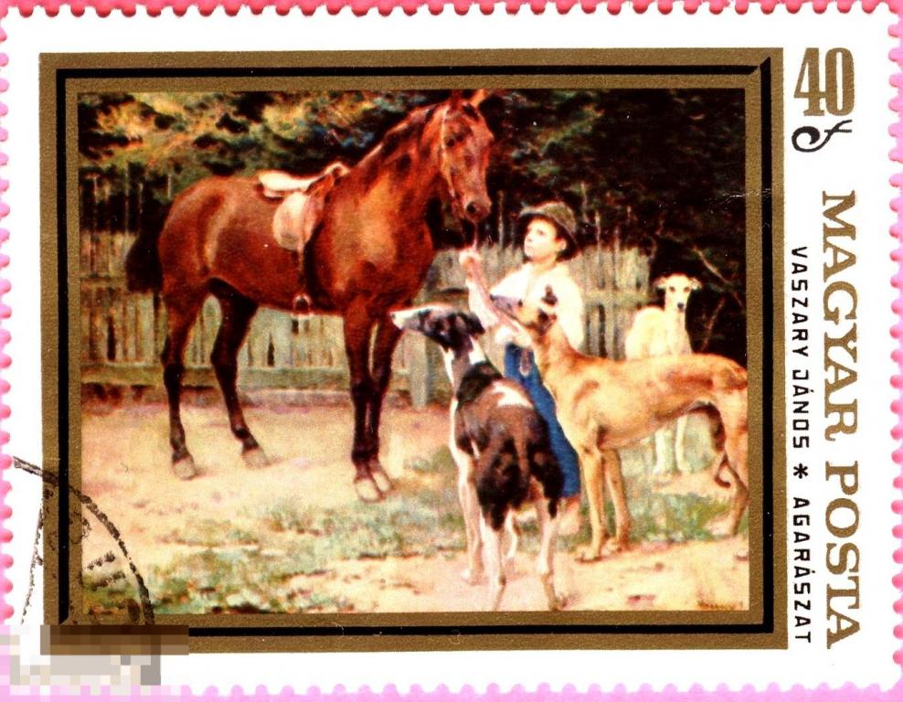 Венгрия - 1979 - Искусство - Живопись - Фауна - Картины с животными - Лошади. - 40 ф. 