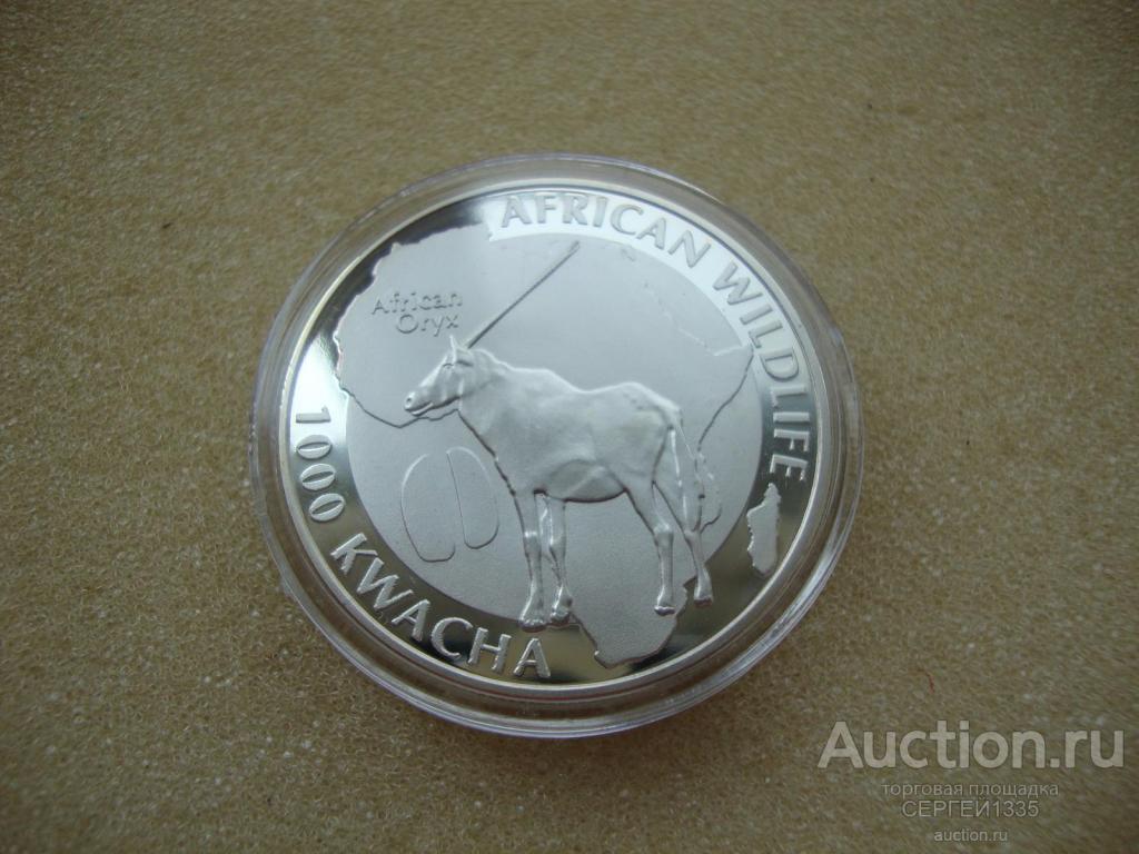 Замбия 1000 квача 2015 Африканский орикс Антилопа Африканская дикая природа