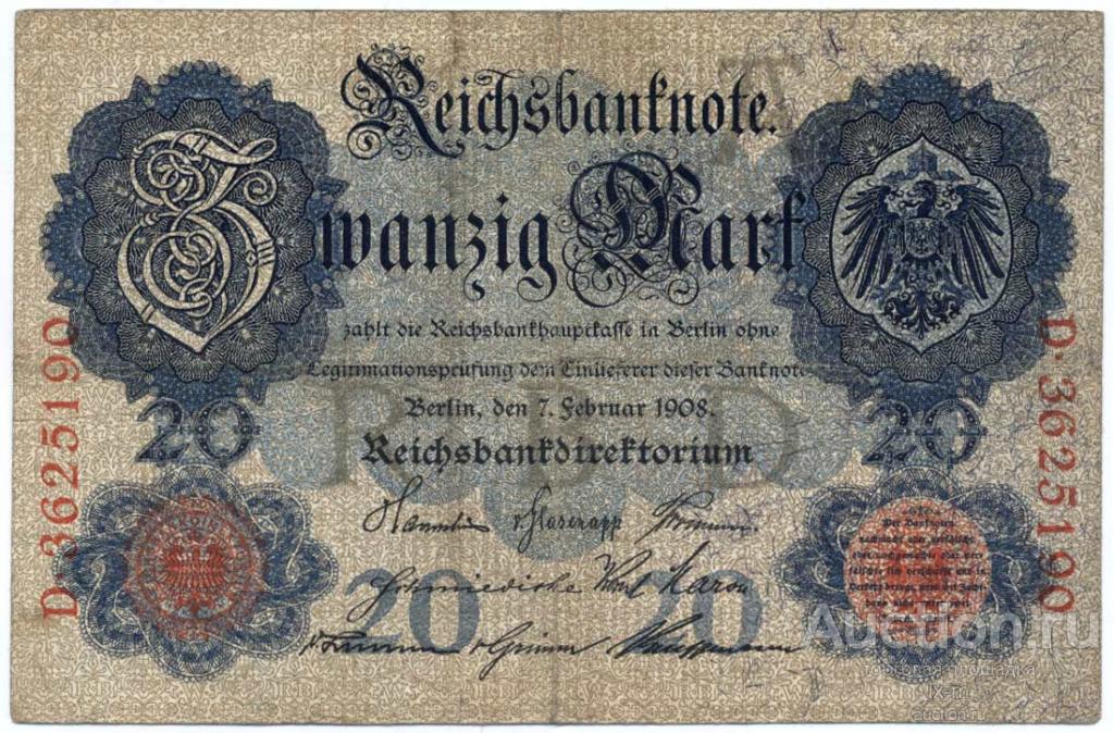 Германия 1908 г. 20 марок