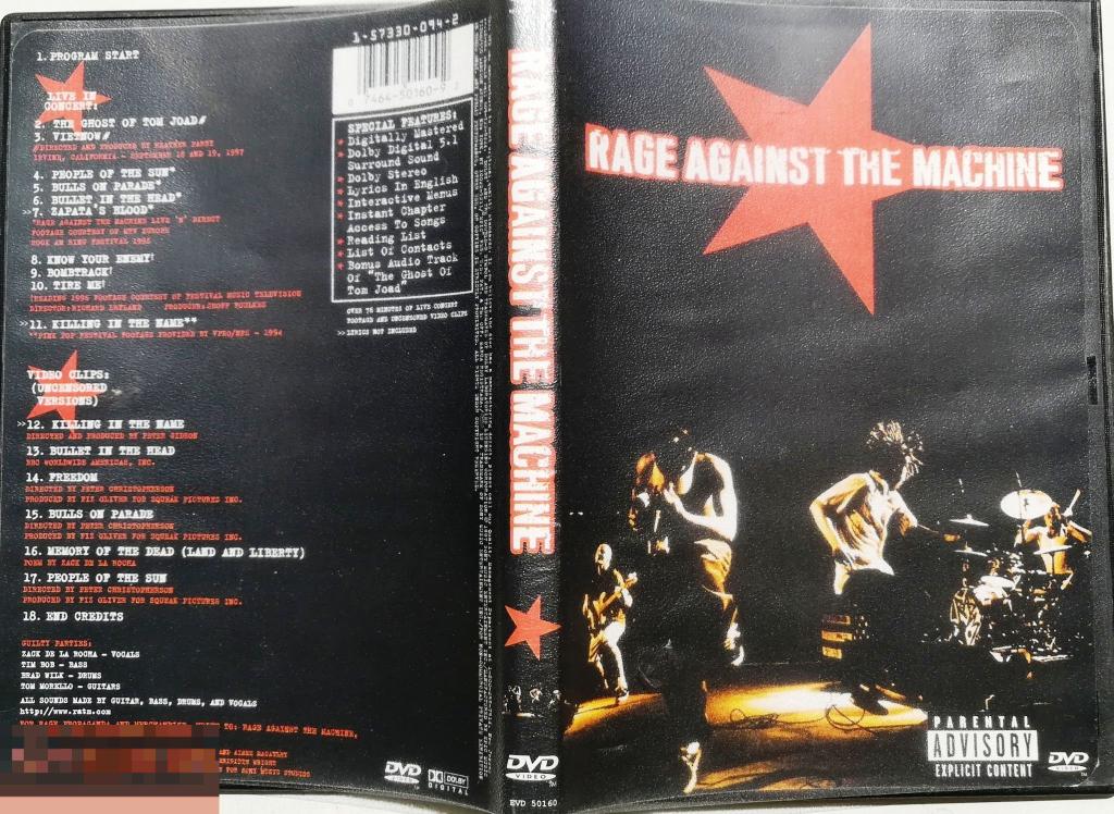Rage Against The Machine - Rage Against The Machine - DVD  Сост: VERY GOOD 