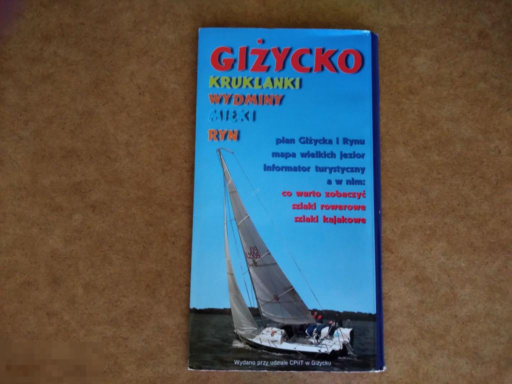 GIZYCKO (Карты Гижицко, Рин и маршрутов яхт по Мазурам) 