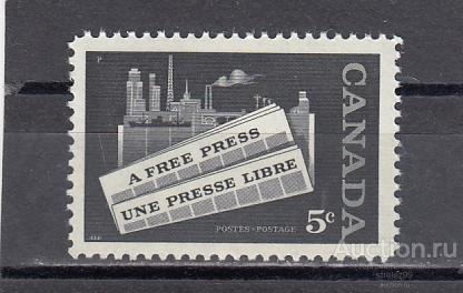 CANADA   КАНАДА  Пресса Печать   № 322  1958   Сост**  MNH